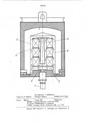 Колпаковая электропечь для отжига рулонов (патент 933754)