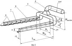Воздушный туннельный скороморозильный аппарат (патент 2278336)