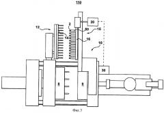Способ и устройство для охлаждения литых изделий после извлечения из пресс-формы (патент 2392119)