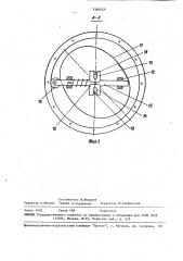 Поршневая машина (патент 1569429)