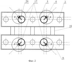 Многокамерная мельница-смеситель (патент 2474477)