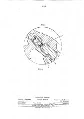 Устройство для предпусковой прокачки масла двигателя внутрепнего сгорания (патент 319741)