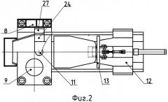 Устройство для резки блока губчатого титана (патент 2486036)