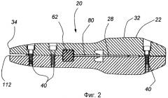 Устройство для разрезания внутренней ячейки ячейкового устройства для закрывания архитектурных проемов, включающего в себя внутренние и наружные концентричные ячейки (патент 2457105)