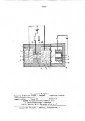 Датчик переменных давлений (патент 1103097)