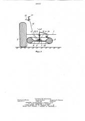 Устройство для установки запасного колеса на транспортном средстве (патент 1074757)