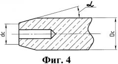 Плазменная горелка (варианты) (патент 2353485)