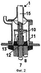 Дозирующее устройство и способ дозирования жидкостей (патент 2541293)