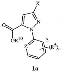 Превращение 2-пиразолинов в пиразолы с использованием брома (патент 2410381)