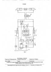 Гидропривод бетононасоса (патент 1740808)
