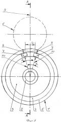 Зубчатое колесо (патент 2584762)