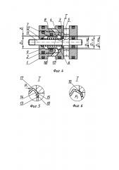 Клапанный гидрораспределитель высокого давления (патент 2615891)