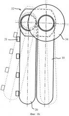 Измерительный преобразователь вибрационного типа, кориолисовый массовый расходомер и способ работы измерительного преобразователя (патент 2292014)