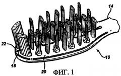 Зубная щетка (патент 2405399)