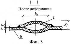 Способ монтажа цилиндрических корпусов листовых конструкций (патент 2269394)