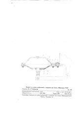 Колодочный тормоз с приводом от длинноходового электромагнита (патент 119990)