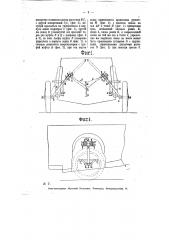 Механизм для подъема и выдвигания колес в летающих лодках (патент 7176)