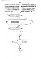 Устройство ударного действия для образования скважин в грунте путем его уплотнения (патент 883274)