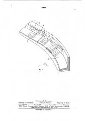 Вибробункер для подачи г-образных деталей (патент 776856)