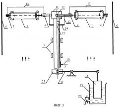Прецессирующий ветродвигатель с вертикальным расположением вала (патент 2351794)