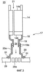 Реактор на быстрых нейтронах (патент 2503071)