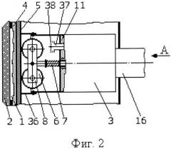 Пожаровзрывозащищенное токосъемное устройство троллейной системы электропитания транспортных средств (патент 2533375)