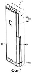 Кондиционер воздуха (варианты) (патент 2382284)