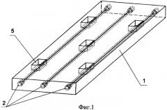 Способ укладки верхнего строения пути (патент 2352705)