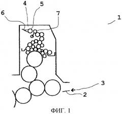 Вкладыш резервуара для краски (патент 2377129)