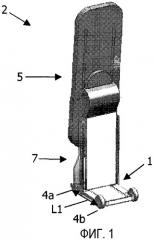 Гладильная доска, регулируемая по высоте (патент 2404313)