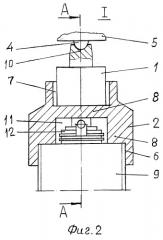 Весы для взвешивания неподвижного самолёта (патент 2265192)