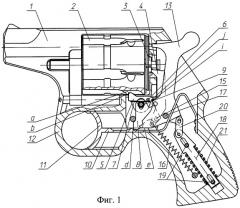 Оружие револьверного типа (патент 2389965)