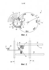 Бесконтактный цилиндрический спусковой механизм для часов (патент 2666451)