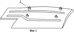 Способ изготовления составного керамического стержня для литья полых изделий (патент 2319574)