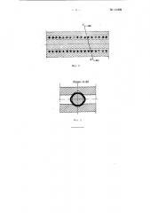 Способ закрепления в захватах разрывной машины стержневых образцов (патент 111029)