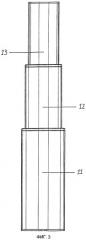 Подъемная стойка для процедурных столов, медицинских и реабилитационных кроватей (патент 2464003)