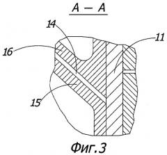 Высокотемпературная турбина газотурбинного двигателя (патент 2465466)