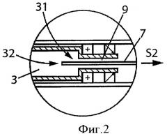 Циклонный сепаратор (патент 2465450)