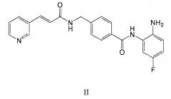 Кристаллическая форма хидамида, способ ее получения и применение (патент 2603138)