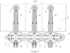 Устройство для раздачи топлива к форсункам двигателя (патент 2576751)