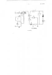 Устройство для определения теплового сопротивления полупроводниковых триодов (патент 115305)