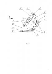 Съемное гусеничное устройство, повышающее проходимость (патент 2608823)