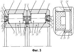 Буксовый подшипниковый узел (патент 2425767)