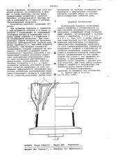 Волочильный барабан (патент 845924)
