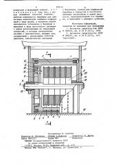 Устройство для формования изделий с коротковолокнистым наполнителем (патент 870167)