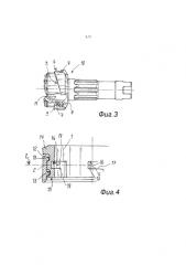 Бурильная компоновка (патент 2585779)