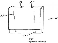 Легко открывающаяся упаковка стопы бумаги (патент 2472684)