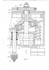 Машина для разбивки ваты в заготовках швейных изделий (патент 737530)