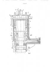 Устройство для монтажа и демонтажа механизмов из аппаратов (патент 749415)
