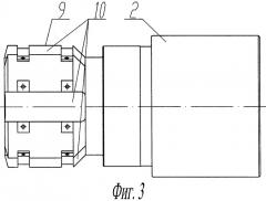 Шарнир шпинделя прокатного стана (патент 2309018)